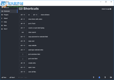 KeeWeb(密码管理工具) 1.9.0 官方版