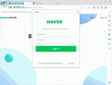 Whale浏览器 1.6.81.11 官方版