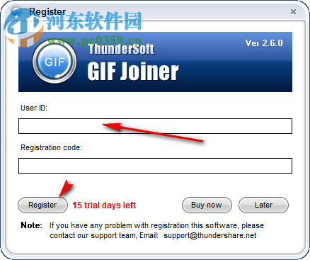 ThunderSoft GIF Joiner(GIF制作工具) 2.6.0 官方版