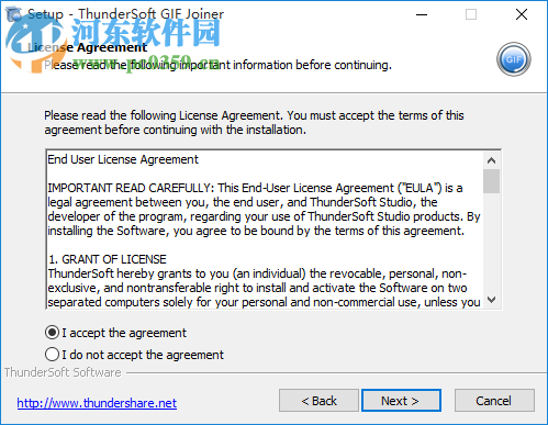 ThunderSoft GIF Joiner(GIF制作工具) 2.6.0 官方版