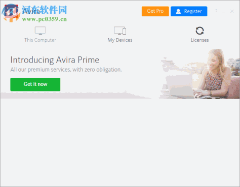 Avira Privacy Pal(隐私保护软件) 2.0.0.1904 官方版