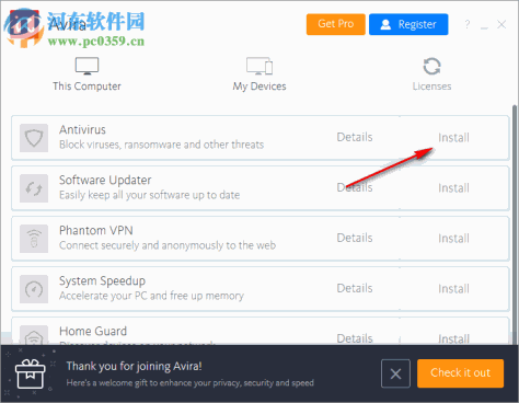 Avira Privacy Pal(隐私保护软件) 2.0.0.1904 官方版