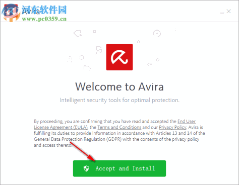 Avira Privacy Pal(隐私保护软件) 2.0.0.1904 官方版