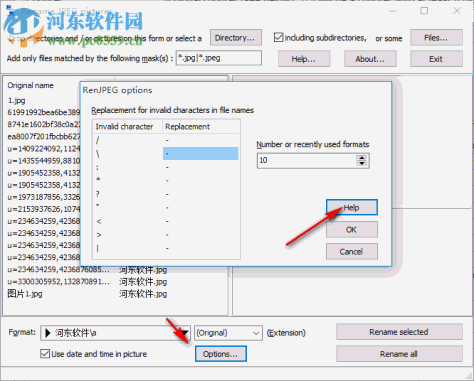 Rename JPEG Pictures(图片批量重命名工具) 1.0.3 免费版