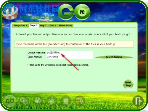 GoPC Backup(文件备份工具) 4.41 官方版