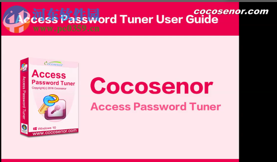 Cocosenor Access Password Tuner(密码恢复工具) 3.1.0 官方版
