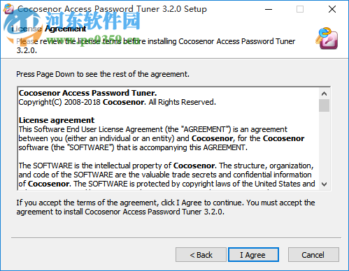 Cocosenor Access Password Tuner(密码恢复工具) 3.1.0 官方版