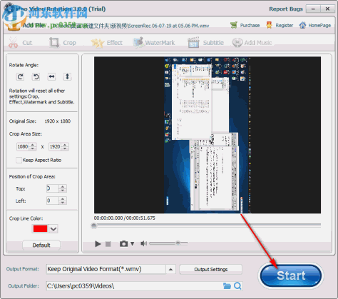 idoo Video Rotation(视频翻转软件) 3.0.0 官方版