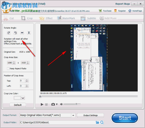 idoo Video Rotation(视频翻转软件) 3.0.0 官方版