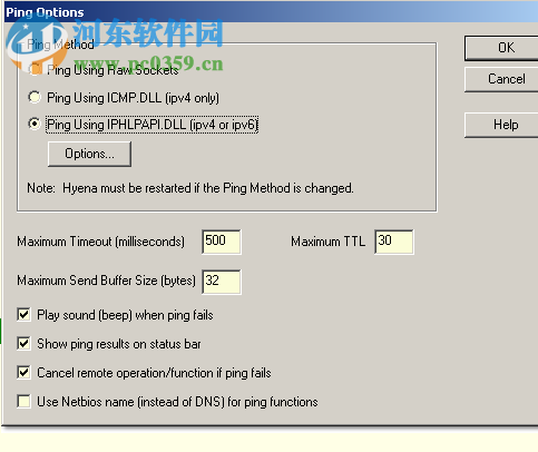 SystemTools Hyena(资源管理工具)