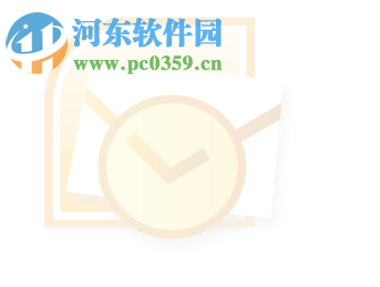 IUWEshare Free Email Recovery(电子邮件恢复工具) 7.9.9.9 官方版