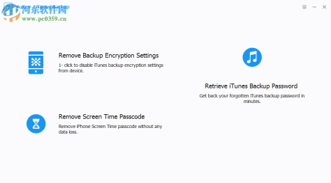 Tenorshare 4uKey iTunes Backup(iTunes备份工具) 5.2.0.3 免费版