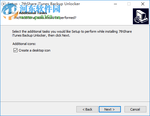 7thShare iTunes Backup Unlocker(iTunes备份解锁器) 1.3.1.4 官方版