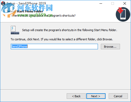 Abelssoft Send2Phone(文件传输软件) 3.1.48 免费版