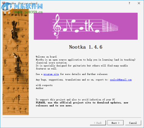 Nootka(乐谱学习工具) 1.4.6 官方版