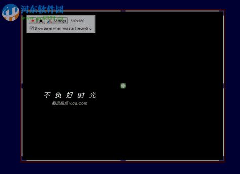 VSDC Free Screen Recorder(屏幕录制软件) 1.3.1.309 官方版