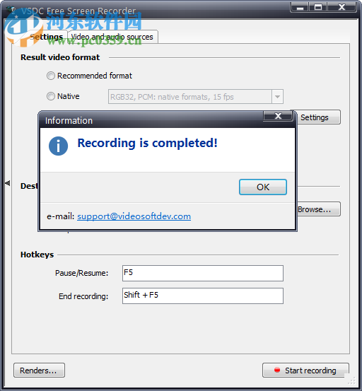VSDC Free Screen Recorder(屏幕录制软件) 1.3.1.309 官方版