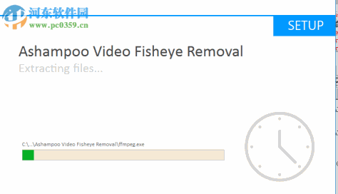 Ashampoo Video Fisheye Removal(鱼眼效果去除工具) 1.0.0 官方版