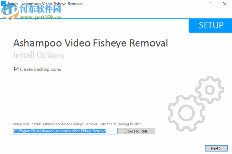 Ashampoo Video Fisheye Removal(鱼眼效果去除工具) 1.0.0 官方版