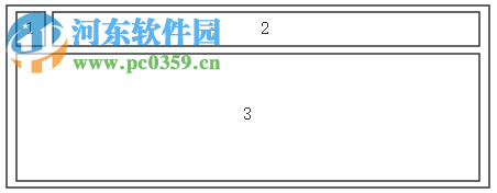 Ashampoo Video Stabilization(视频稳定处理工具) 1.0.0 官方版