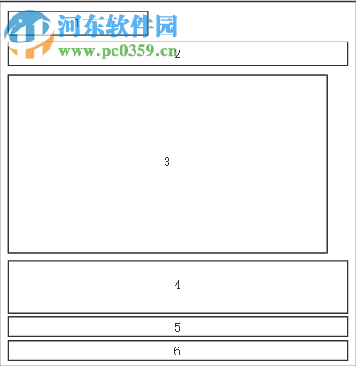 Ashampoo Video Stabilization(视频稳定处理工具) 1.0.0 官方版