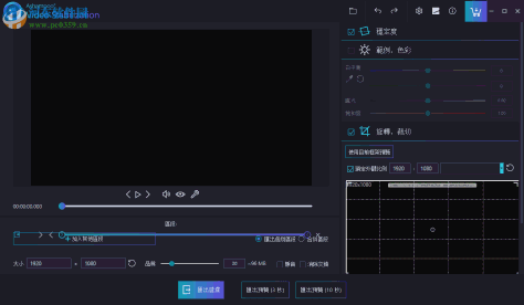 Ashampoo Video Stabilization(视频稳定处理工具) 1.0.0 官方版