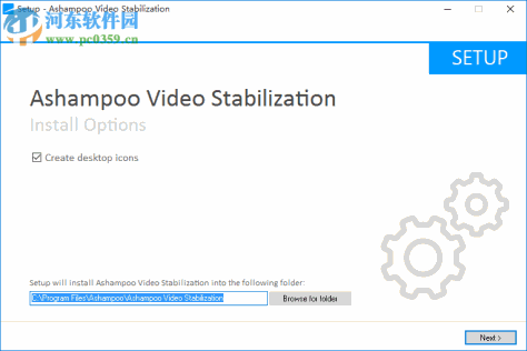 Ashampoo Video Stabilization(视频稳定处理工具) 1.0.0 官方版