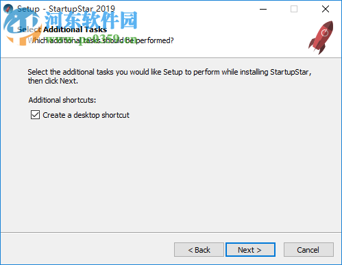 Abelssoft StartupStar 2019(自启管理软件) 11.21 免费版