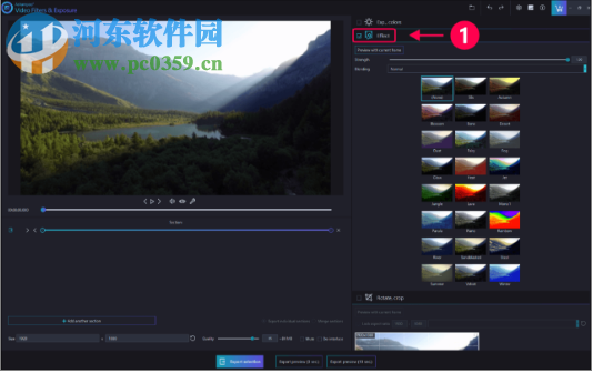 Ashampoo Video Filters and Exposure(视频处理软件) 1.0.0 官方版