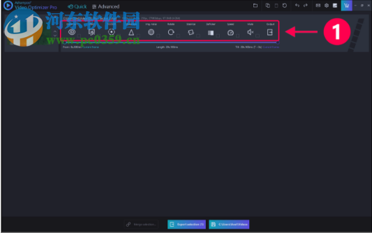 Ashampoo Video Optimizer Pro(视频处理软件) 1.0.4 官方版