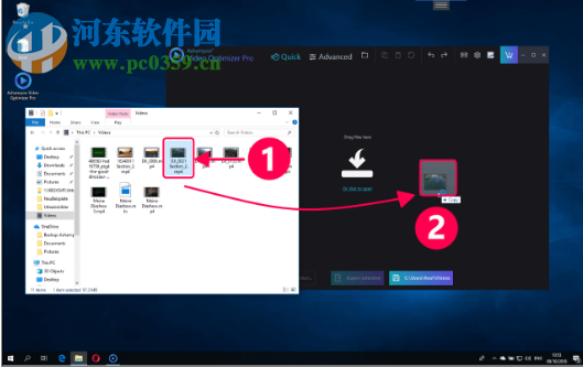 Ashampoo Video Optimizer Pro(视频处理软件) 1.0.4 官方版