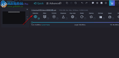 Ashampoo Video Optimizer Pro(视频处理软件) 1.0.4 官方版