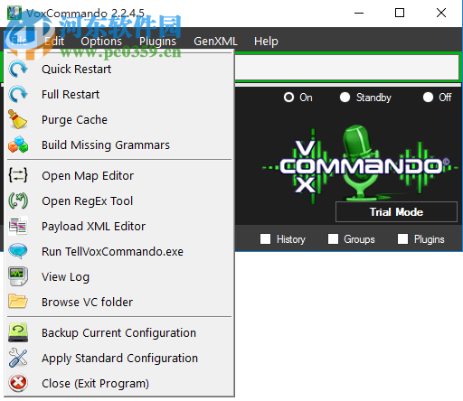 VoxCommando(语音识别和控制软件) 2.245b 官方版