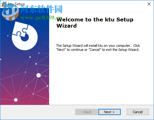 凡科快图客户端 2.0.0 官方版