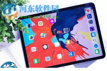 iOS解锁大师