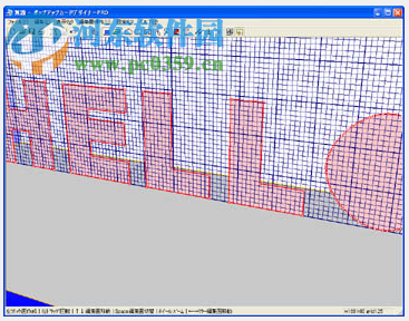 Pop-Up Card Designer PRO(立体卡片设计软件) 3.2.2.a 中文版