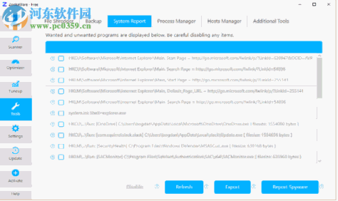 ZookaWare(软件卸载清理工具)