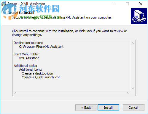 XML Assistant(XML编辑工具) 1.2.2 官方版