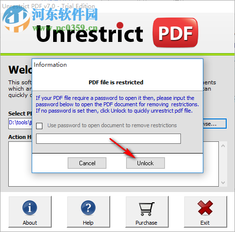 PDF密码删除软件(Unrestrict PDF) 7.0 官方版
