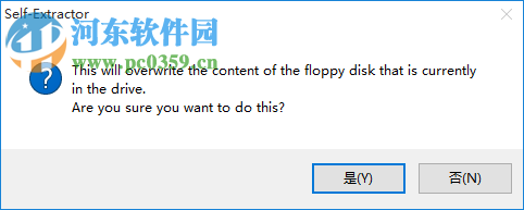 Create Floppy(移动硬盘坏道修复软件) 1.0 绿色版