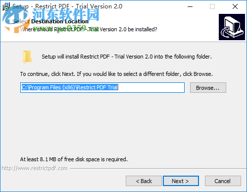 PCVARE Restrict PDF(PDF加密工具) 2.0 官方版