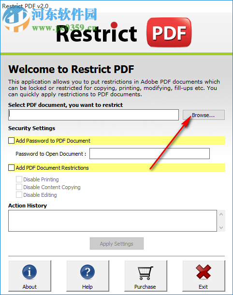 PCVARE Restrict PDF(PDF加密工具) 2.0 官方版