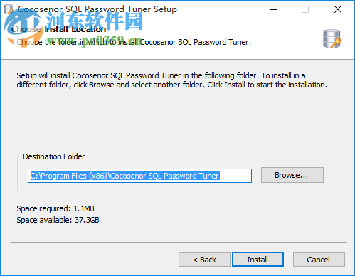 Cocosenor SQL Password Tuner(SQL密码恢复工具) 3.1.0 官方版