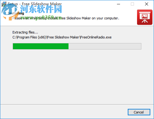 Free Slideshow Maker(幻灯片制作软件) 4.2.8 官方版