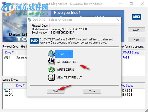 Western Digital(西部数据硬盘修复工具) 1.0 官方版