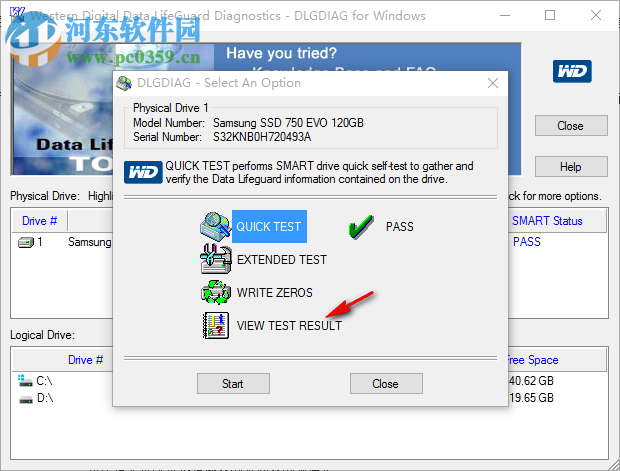 Western Digital(西部数据硬盘修复工具) 1.0 官方版