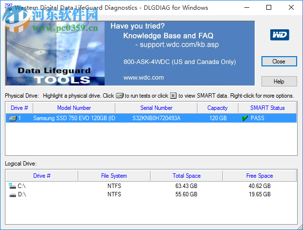 Western Digital(西部数据硬盘修复工具) 1.0 官方版