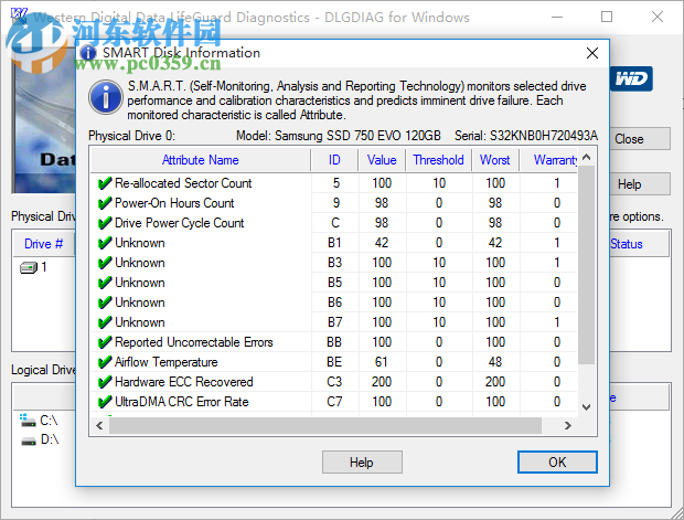 Western Digital(西部数据硬盘修复工具) 1.0 官方版