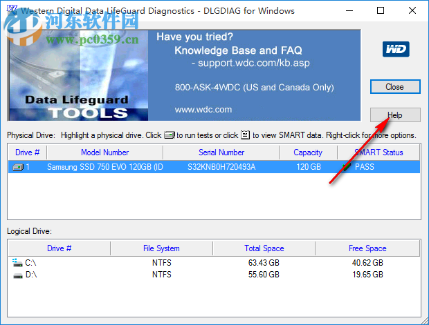 Western Digital(西部数据硬盘修复工具) 1.0 官方版