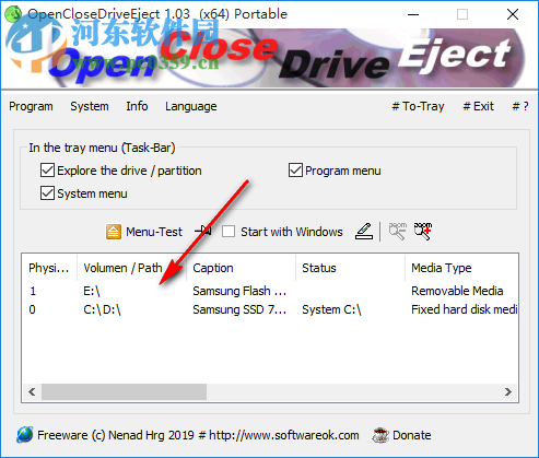 OpenCloseDriveEject(驱动器弹出工具)